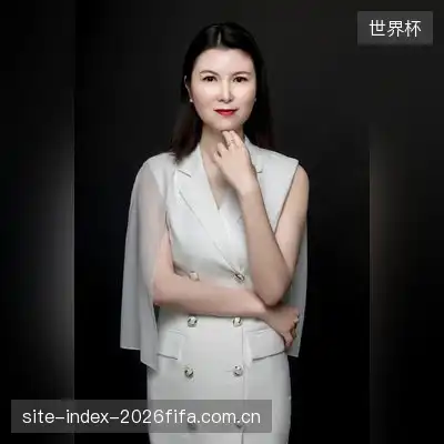 林薇雅